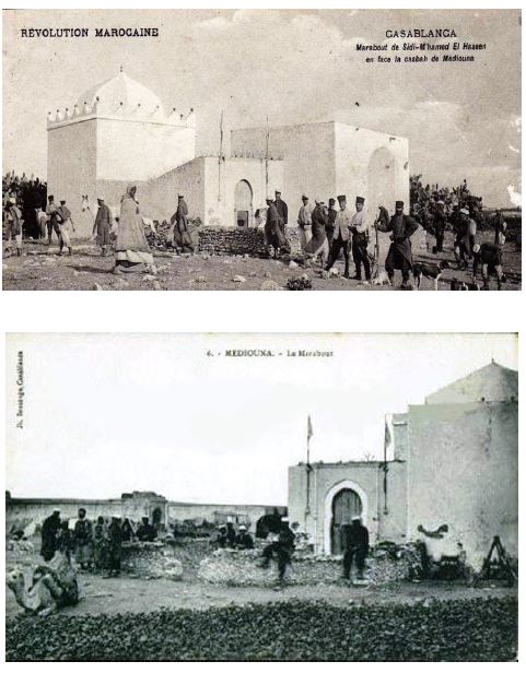 تاريخ مديونة في صورة 